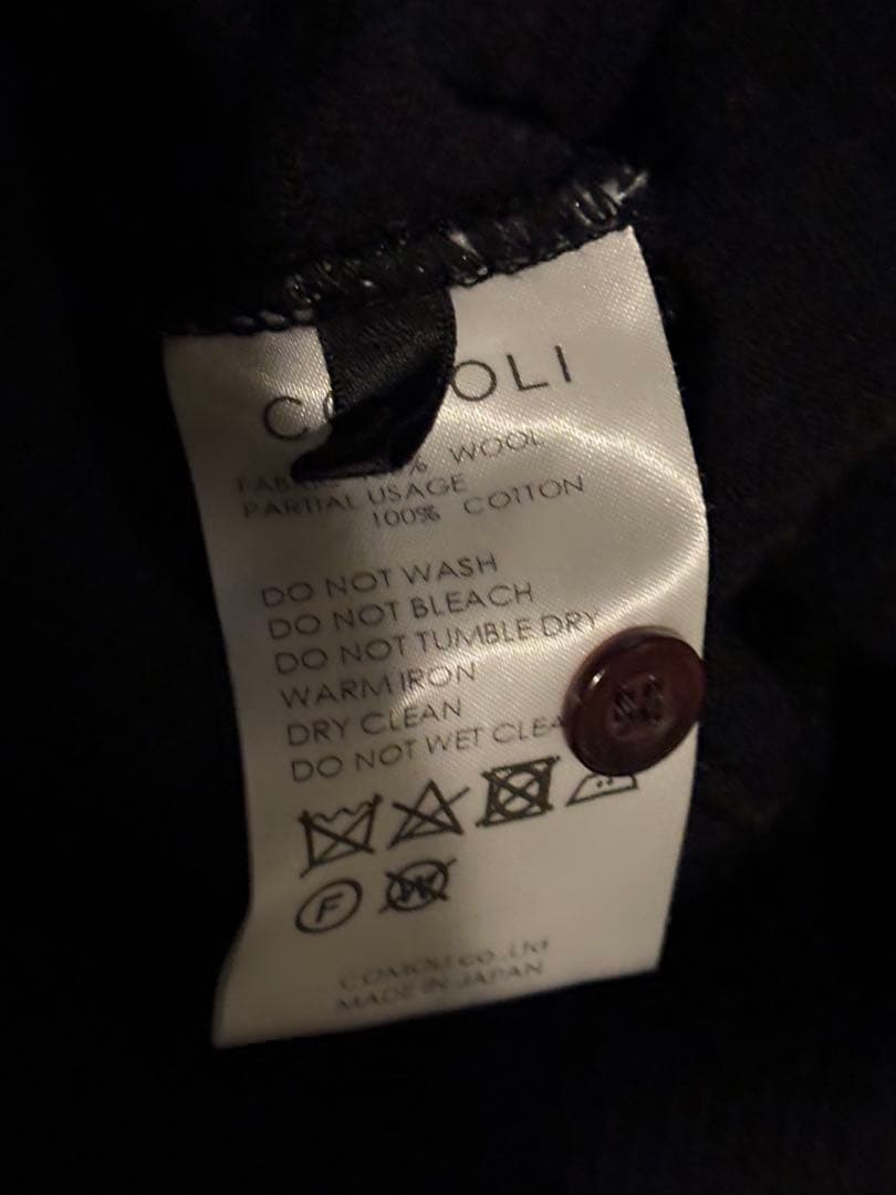 美品　COMOLI コモリ ウールヘンリーネックニット 黒L