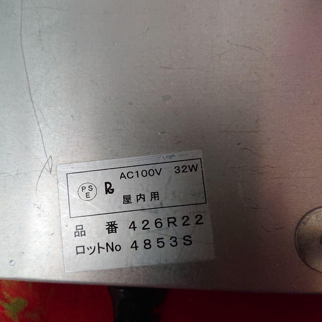 暖突　ダントツ　暖トツ　ロング　爬虫類ヒーター