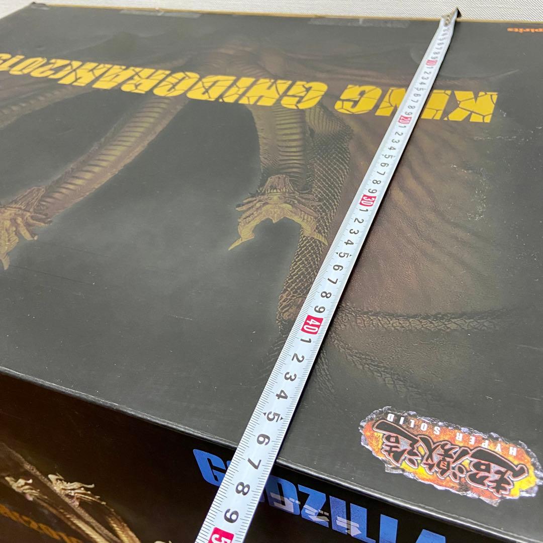 超激造シリーズ　キングギドラ（2019）