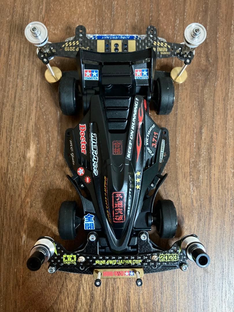 ネオVQS VZシャーシ　カスタム　ミニ四駆