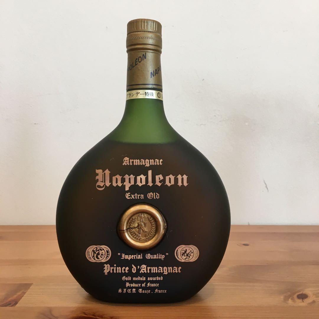 ウイスキーセット / NAPOLEON/ ARMAGNAC