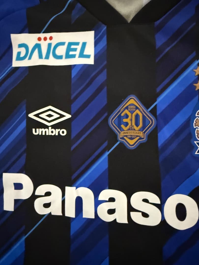 ガンバ大阪のジャージGAMBA OSAKA