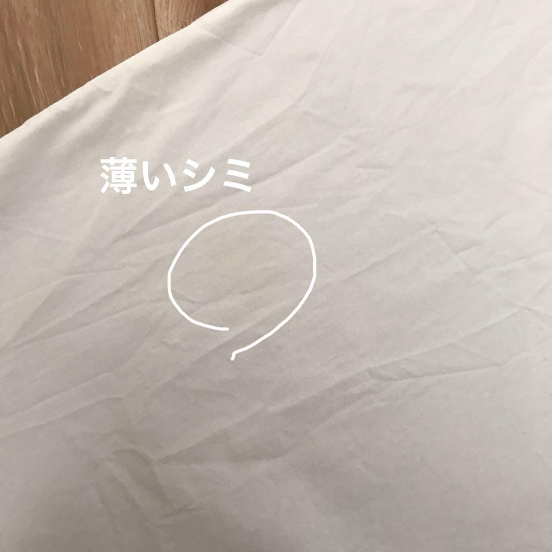 ベビービョルン　クレードル