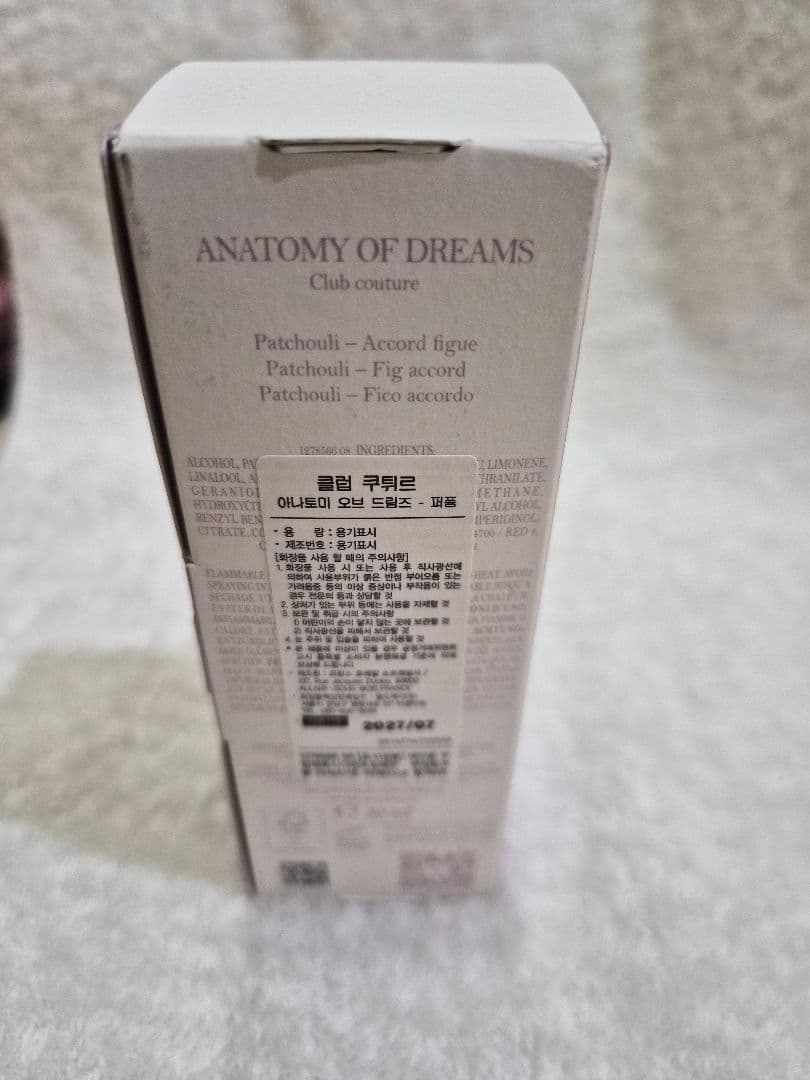 【極美品】VALENTINO BEAUTYアナトミー　オブ　ドリームスパルファン