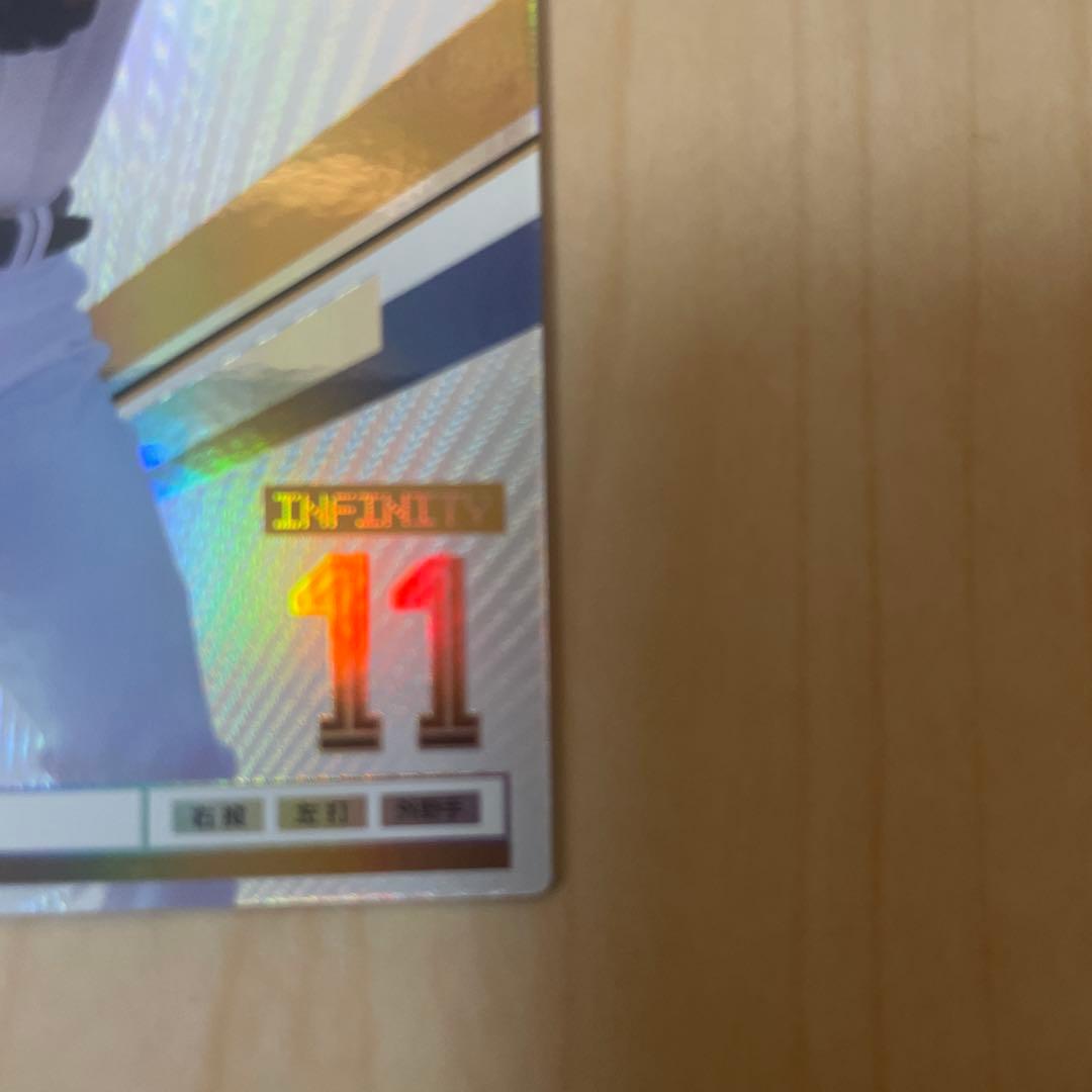 大谷翔平 2013年　ルーキーカード　お値引き不可