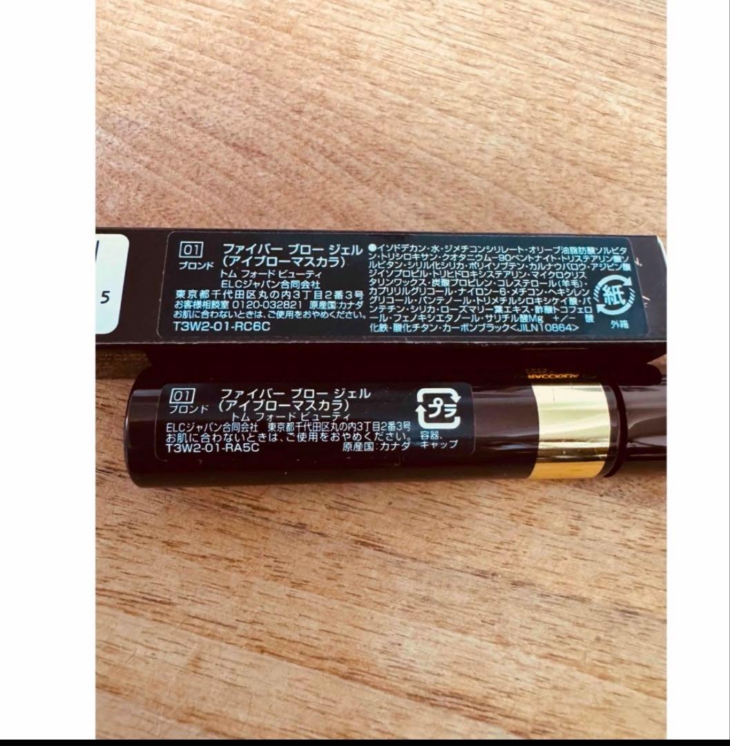 ファイバーブロー ジェル アイブローマスカラ 01 ブロンド