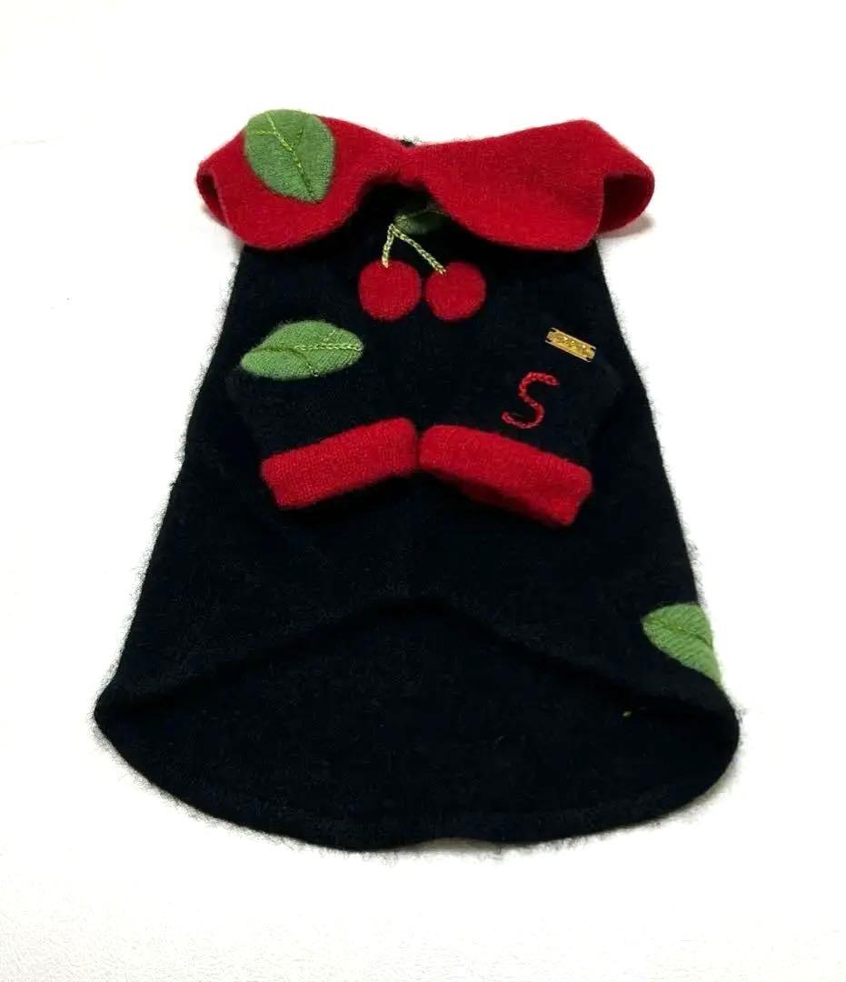 Fifi&Romeo フィフィアンドロメオ 　希少 カシミヤ　アップル&チェリー