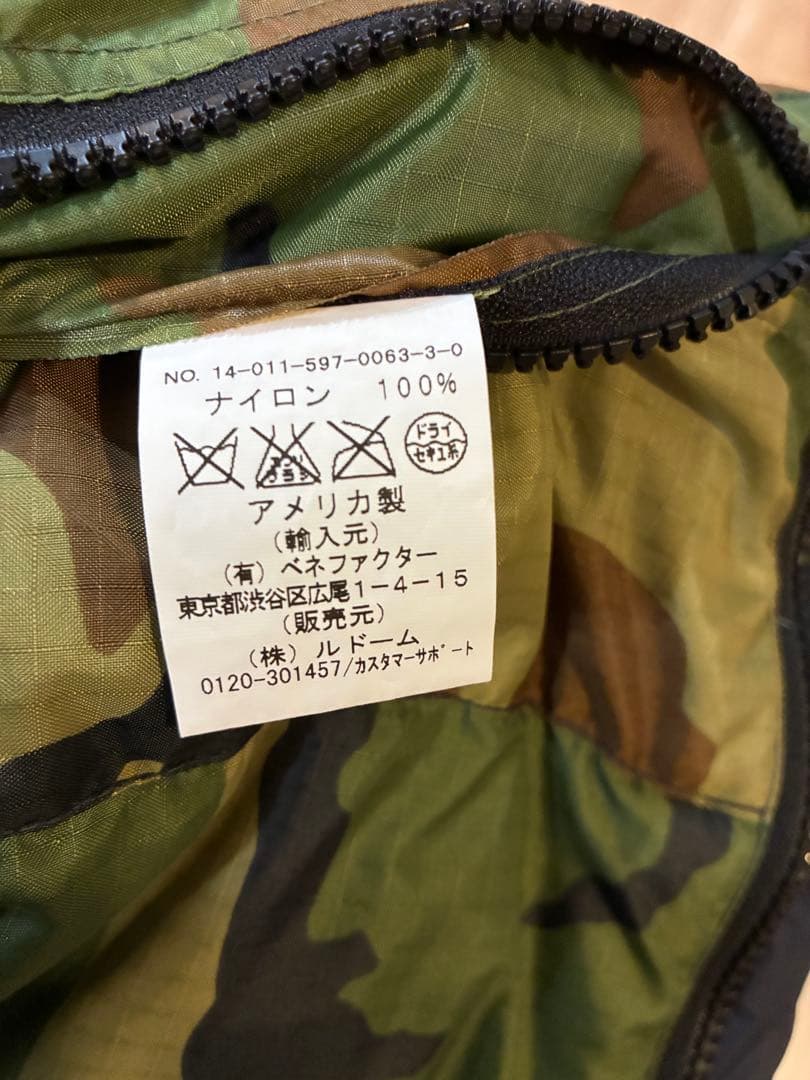 【美品】クレセントダウンワークスネイビー ダウンジャケット 迷彩裏地【入手困難】