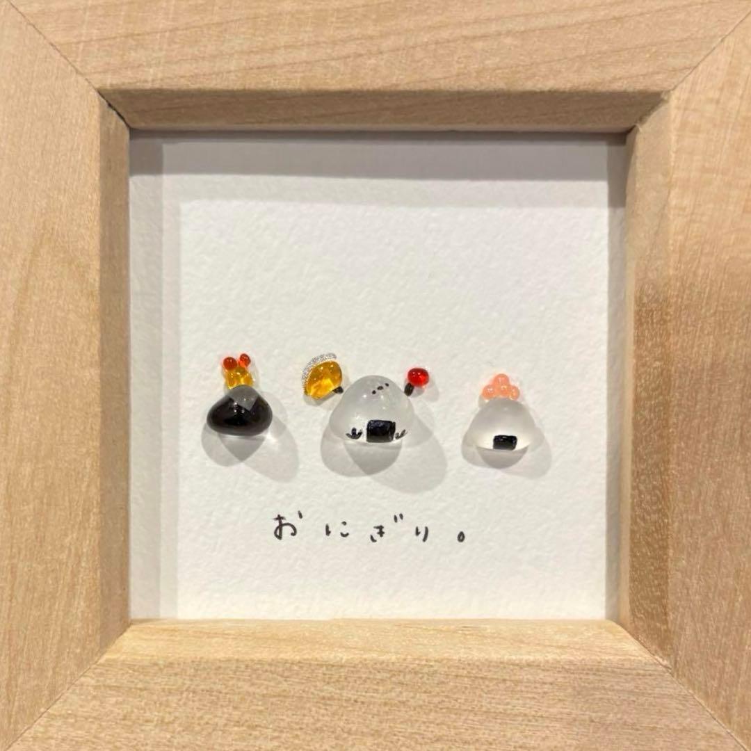 きい♡シーグラスアート