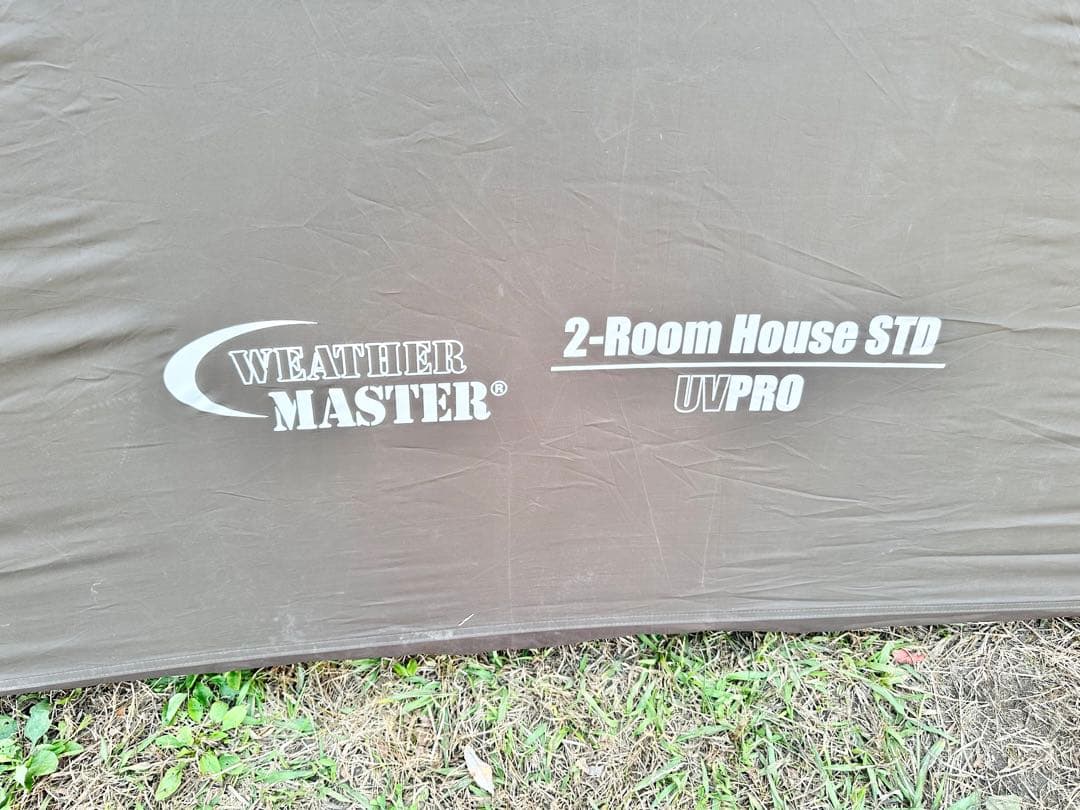 コールマン ウェザーマスター ワイド2ルーム STD 0570