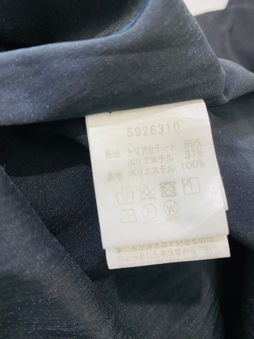 8694. Rene 2way ふんわり ノースリーブ Aライン ワンピース