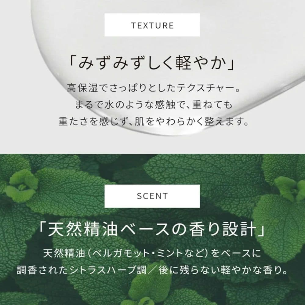 美容液 メンズ レチノール 毛穴 乾燥対策 日本製 30mL ATIDIMU