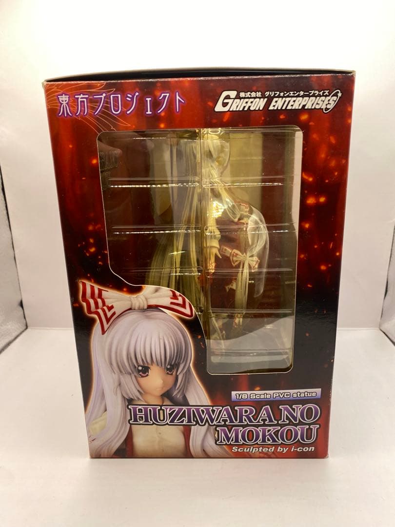 東方プロジェクト 蓬莱の人の形 藤原妹紅 1/8 完成品フィギュア もこう