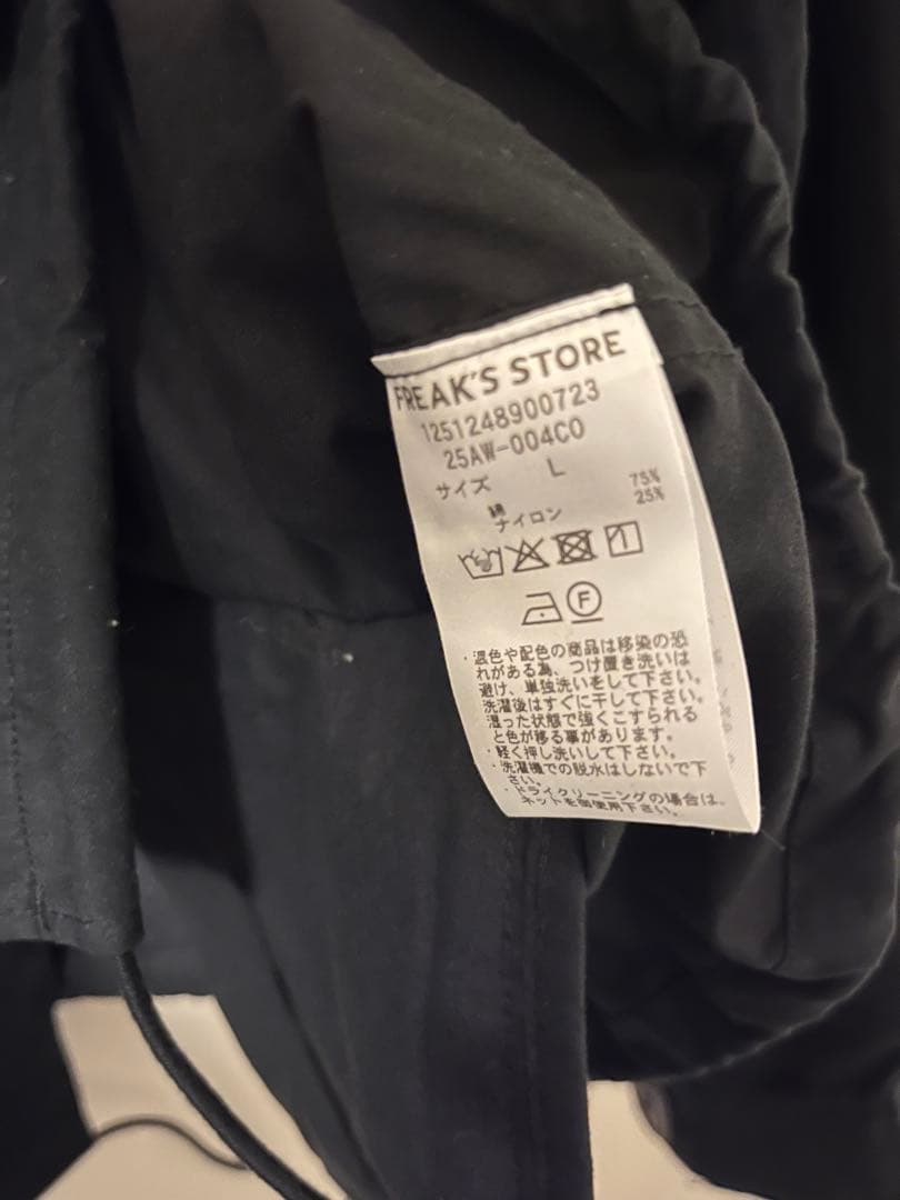 フリークスストア　ビッグシルエット　 ショートモッズコート　ブラック