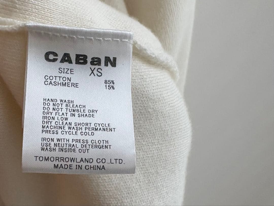 【未使用】CABaN コットンカシミヤ カーディガン/ホワイト XS