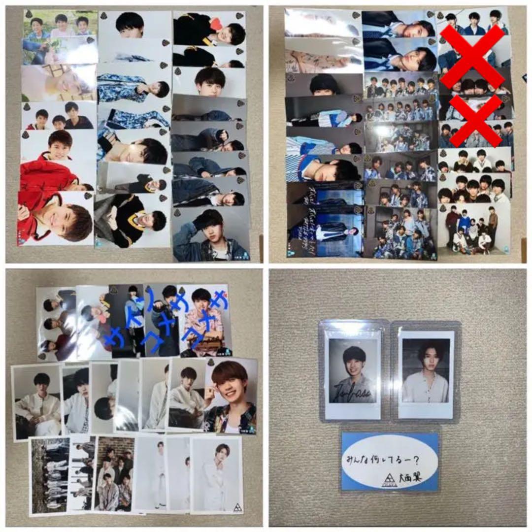 大西翼　岡本(葉山)侑樹　サイン