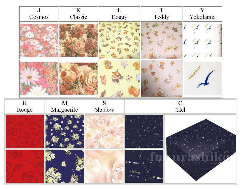 新品30弁ベートーベン　♪エリーゼのために　オルフェウス320オルゴール