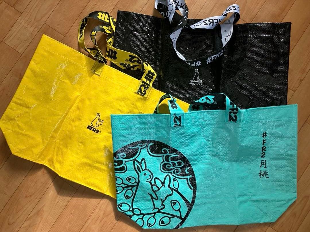 1月末で販売終了‼️ #FR2 GOLF 表参道&沖縄&博多ショッパーバッグセット