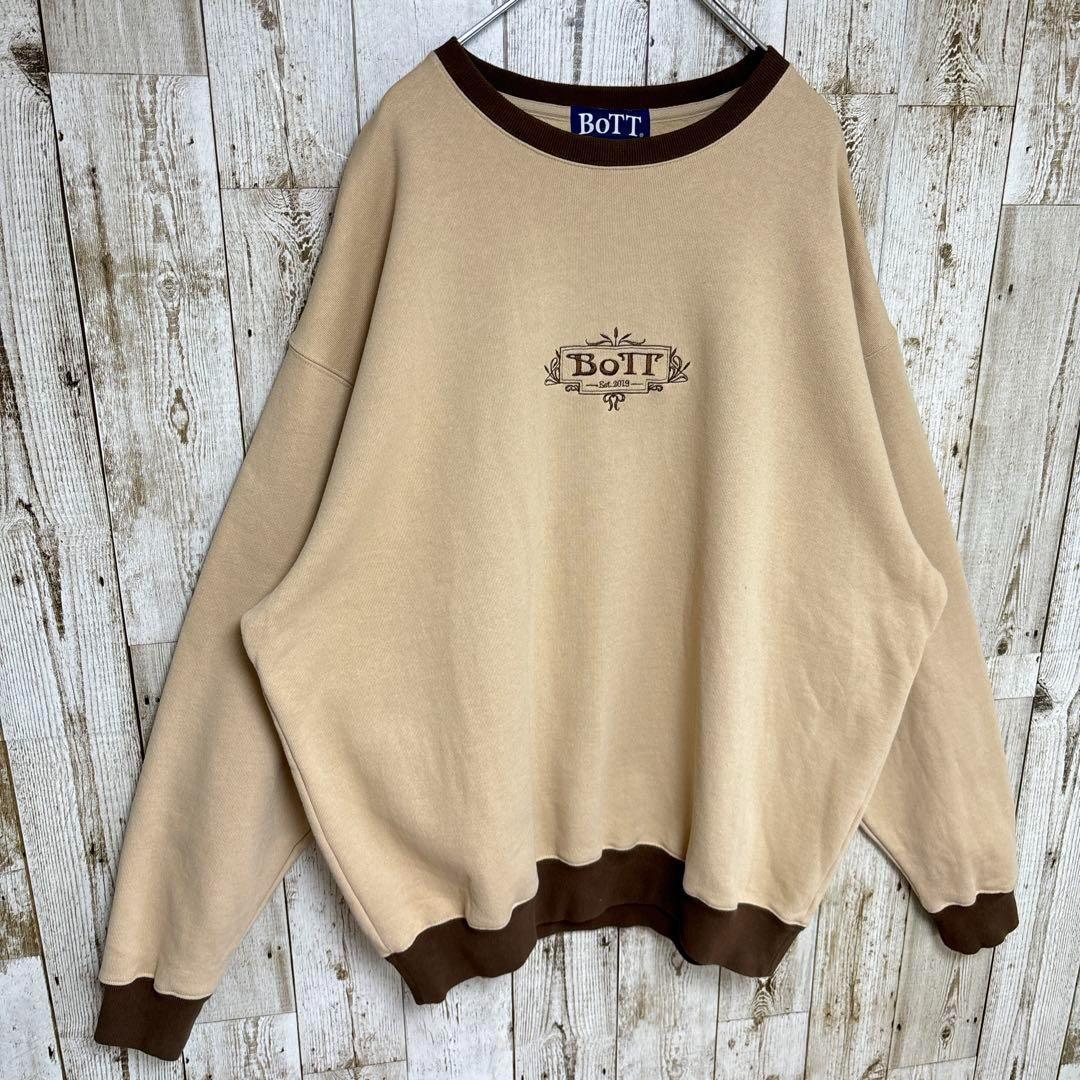 C698【希少2XLサイズ】ボット　刺繍ロゴ　スウェット　ベージュ　入手困難