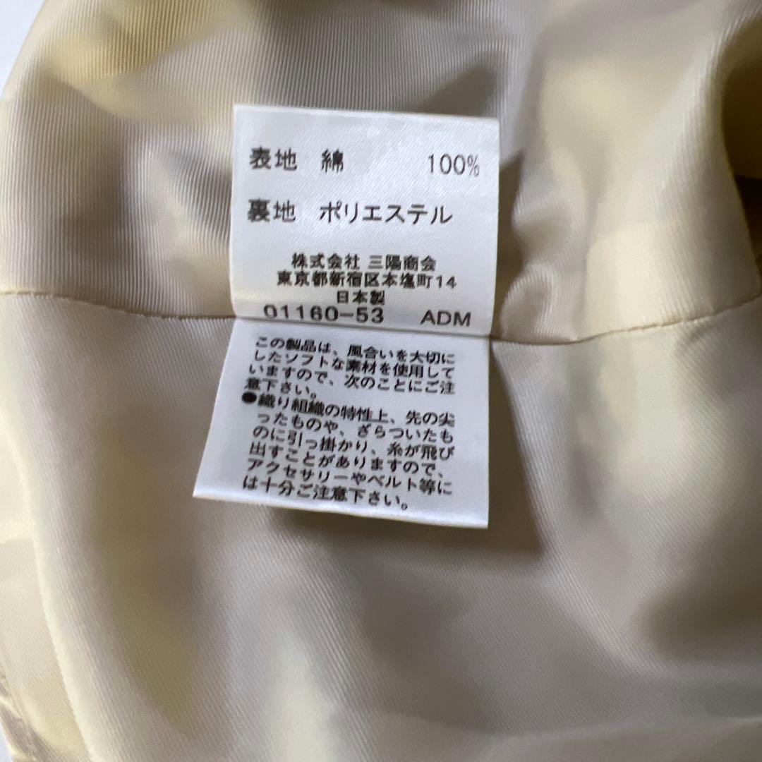 【新品】バーバリーブルーレーベル ベアトップ・チューブトップ