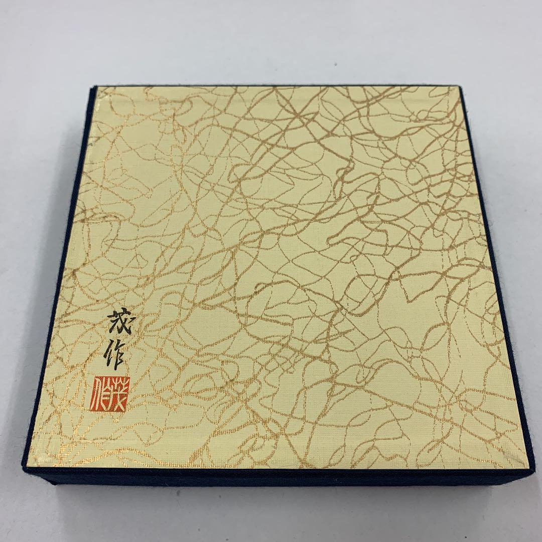 墨運堂　百選墨　No.42 『五福棒壽』　定価　¥60500(税込)