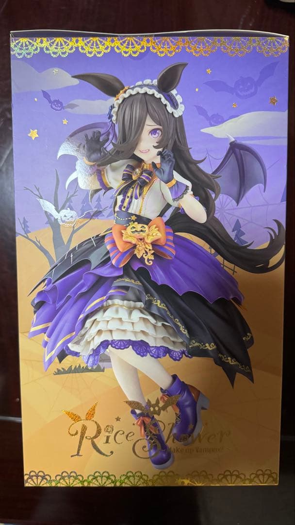 ライスシャワー ～Ｍａｋｅ　ｕｐ　Ｖａｍｐｉｒｅ！～　ウマ娘プリティーダービー