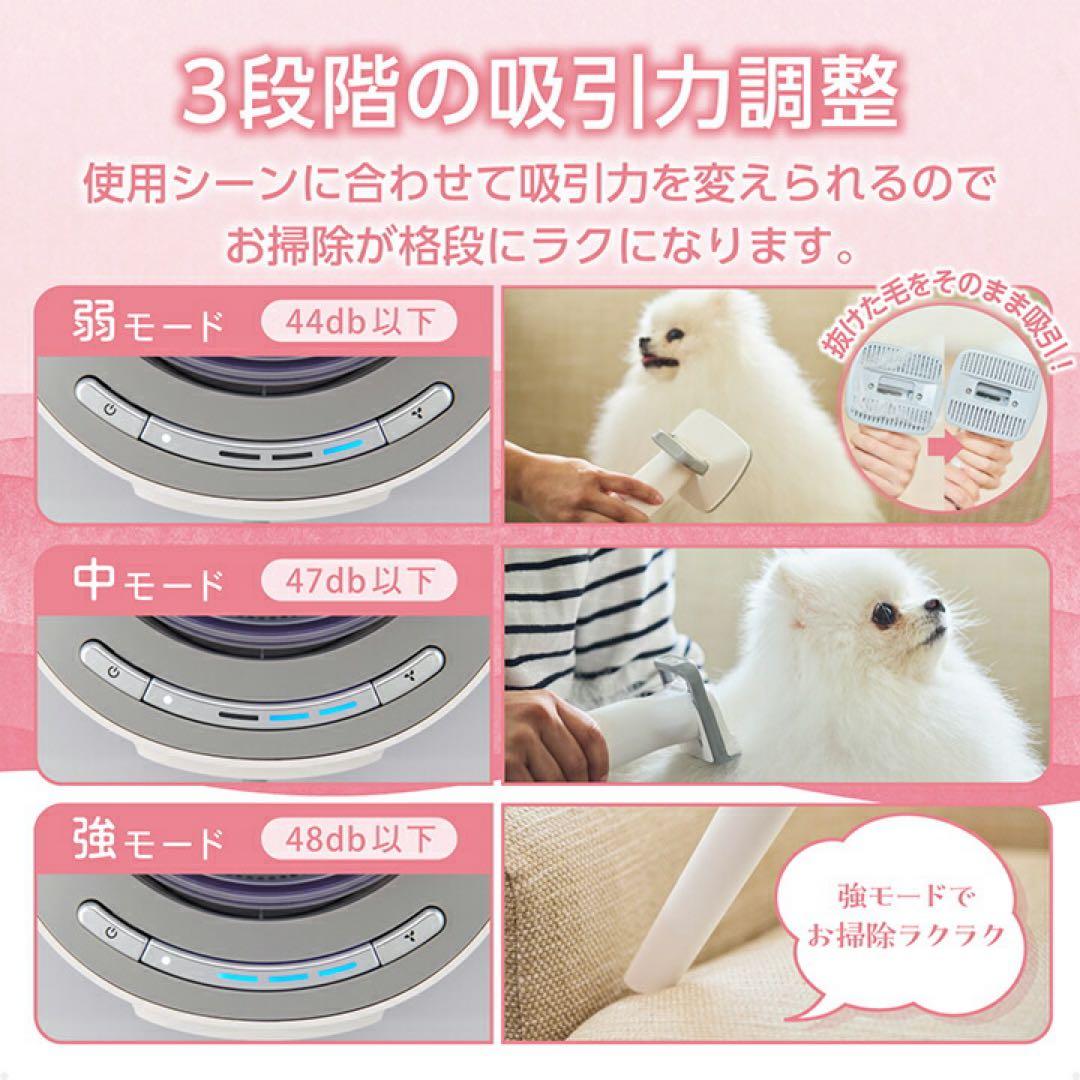 エレコム TESCOM mofult ペット用グルーミングキット