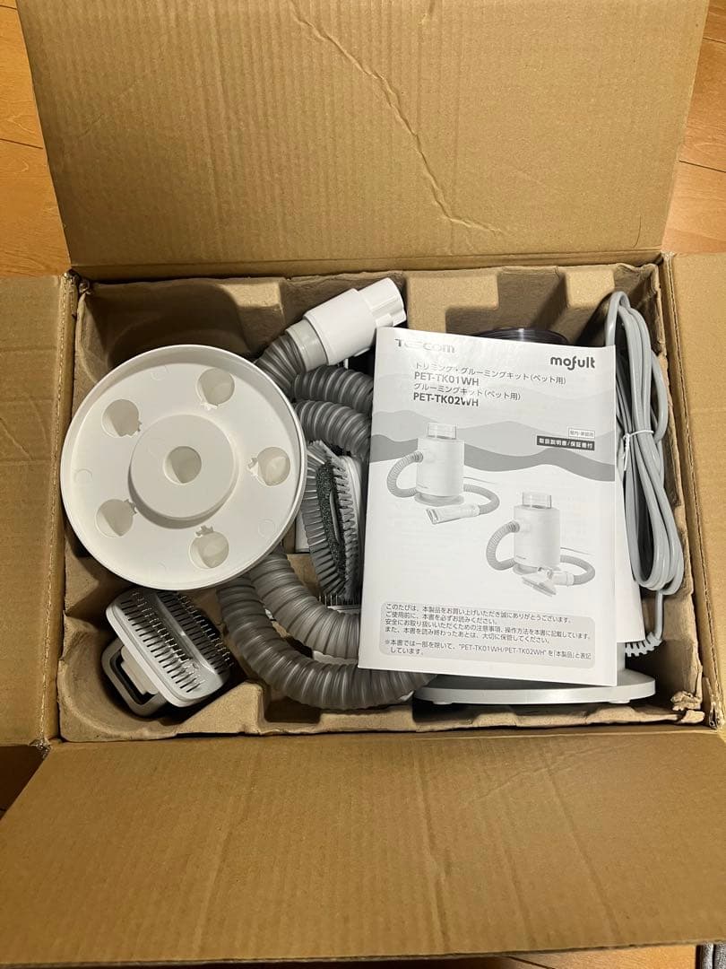 エレコム TESCOM mofult ペット用グルーミングキット