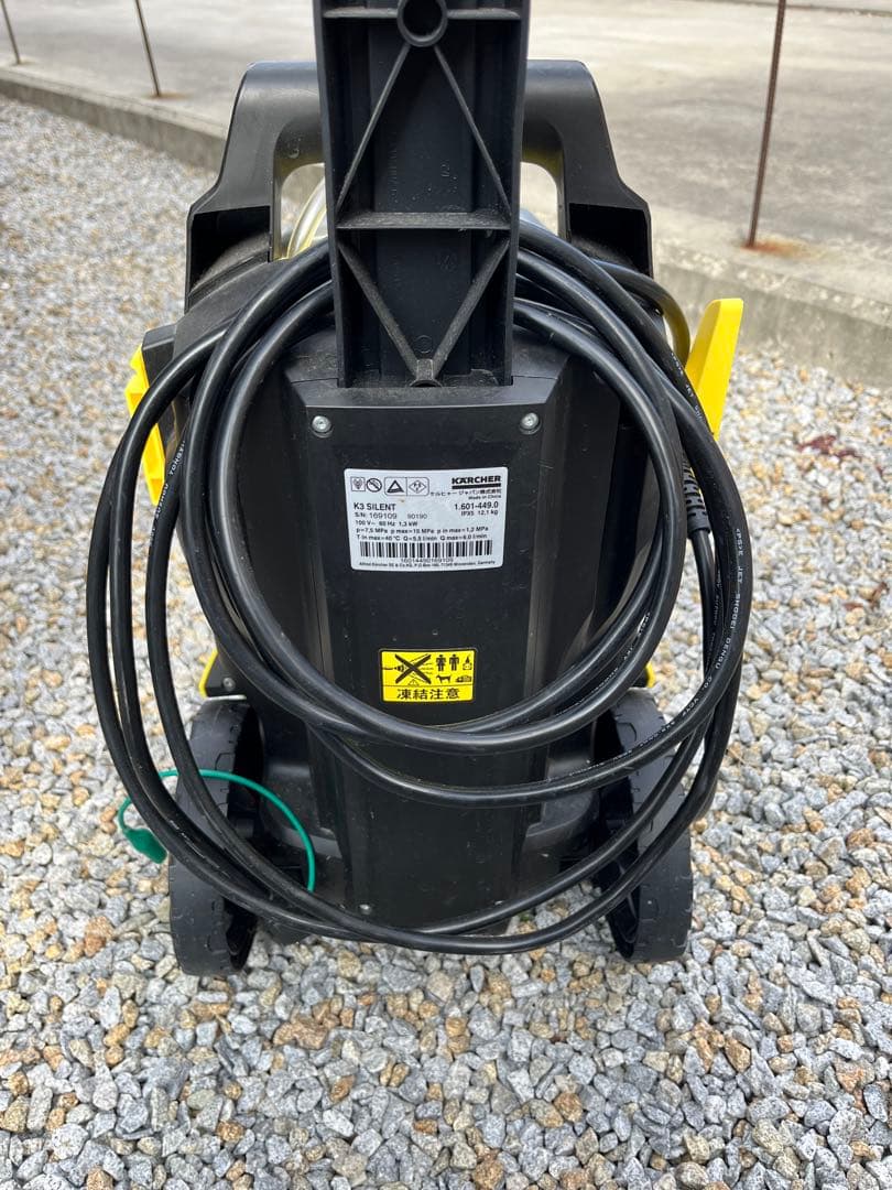 ケルヒャーk3 サイレント　60hz 高圧洗浄機 本体