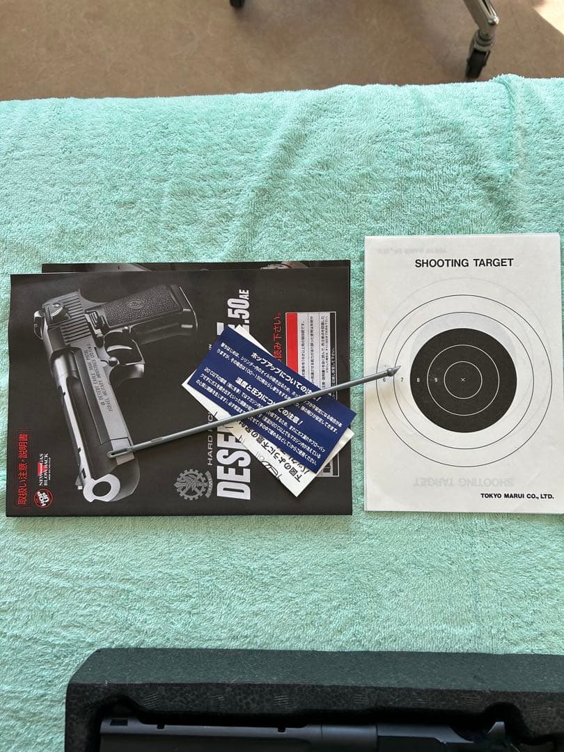 東京マルイ デザートイーグル .50AE ガスガン　 BB弾付き