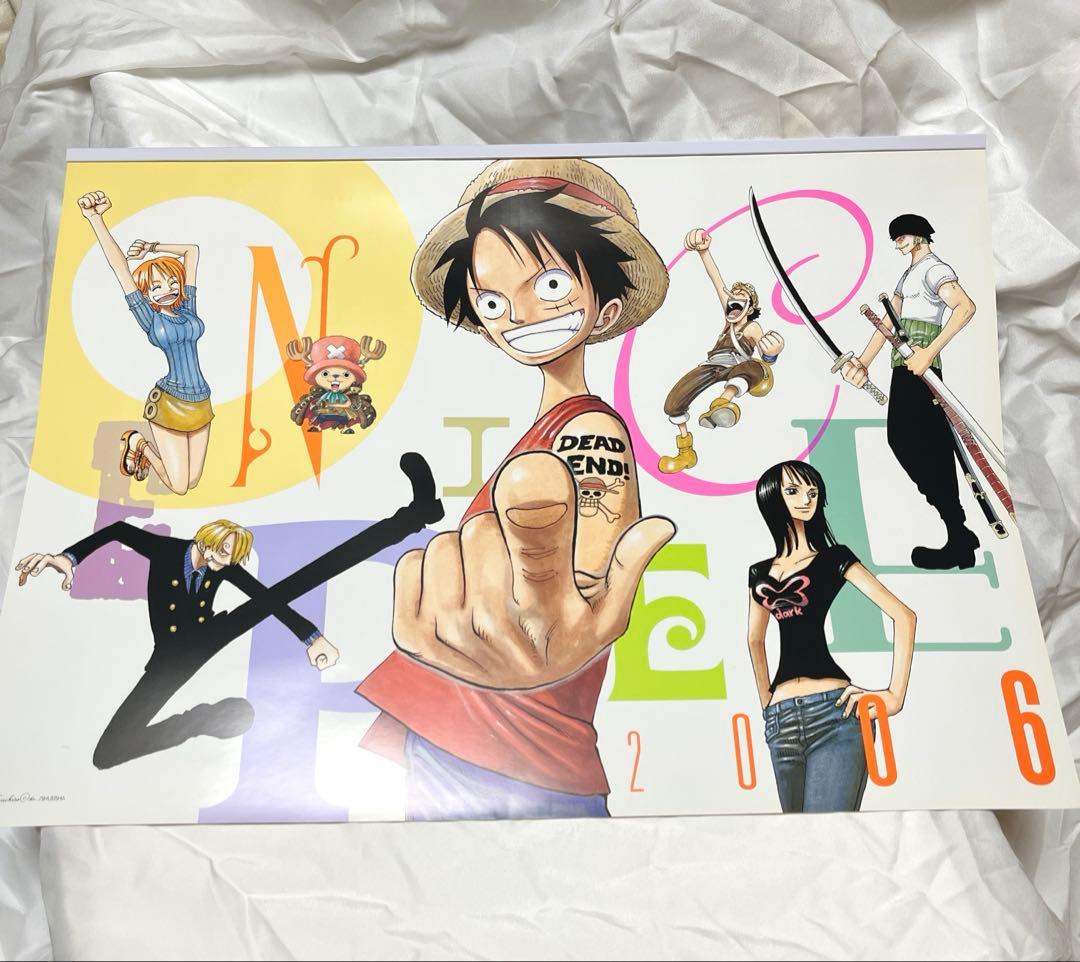 ONE PIECE コミックカレンダー 2005〜2008 4点セット