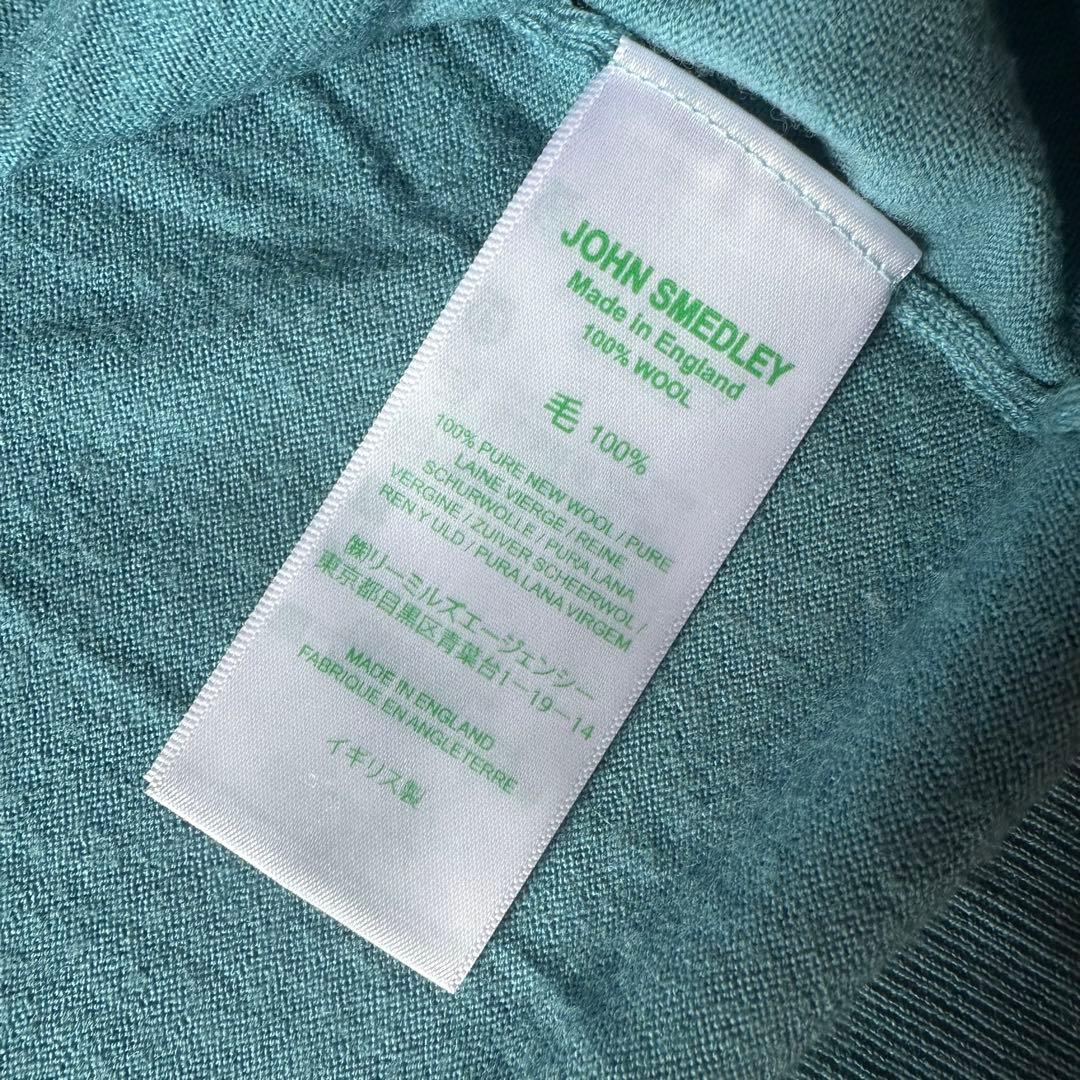JOHN SMEDLEY ジョンスメドレー DORSET長袖ニットポロ XXL