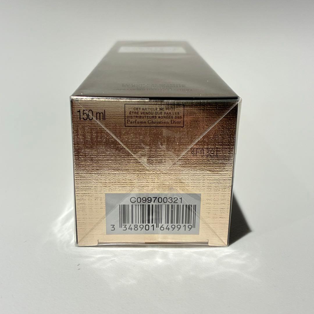 プレステージ ホワイト オレオ ローション ルミエール 化粧水 150ml 新品