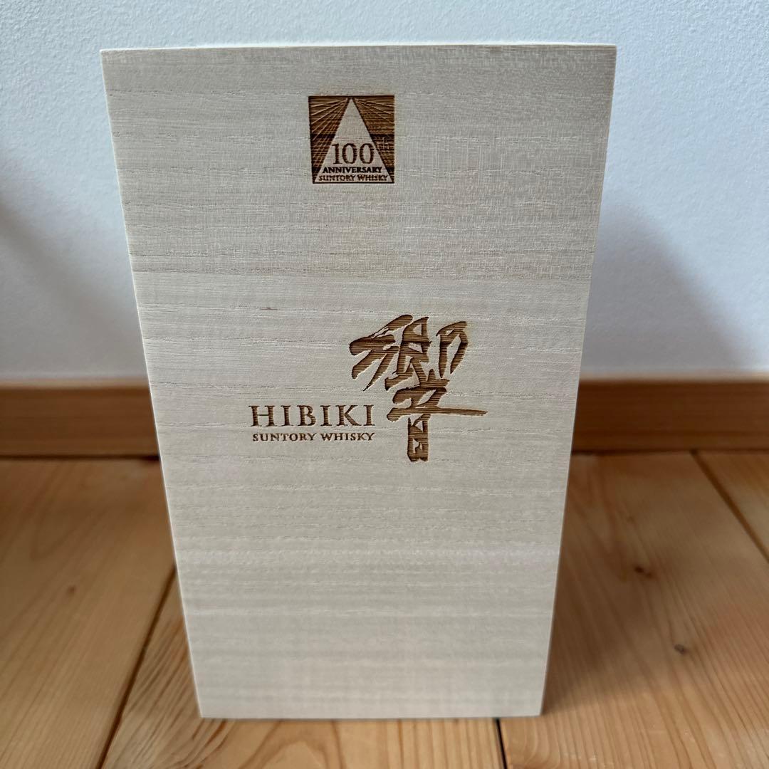 ☆値下げ☆響　100周年記念ウイスキー　700ml 木箱入り