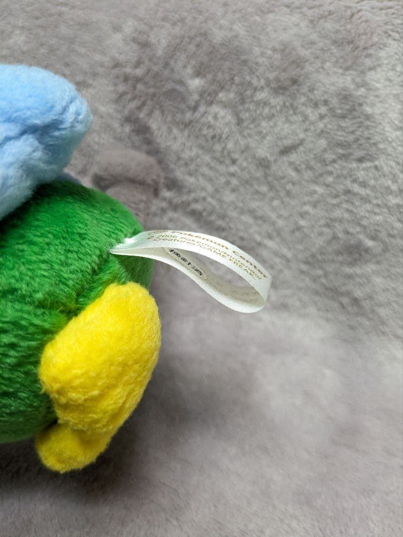 ポケモンセンター限定 ポケモンドール ポケドール ぬいぐるみ ぺラップ