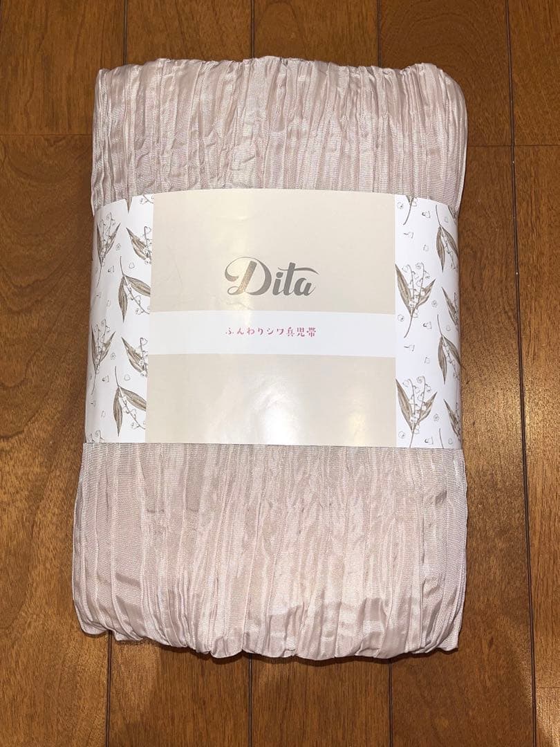 新品　Dita 浴衣5点セット【椿の水月しらべ】