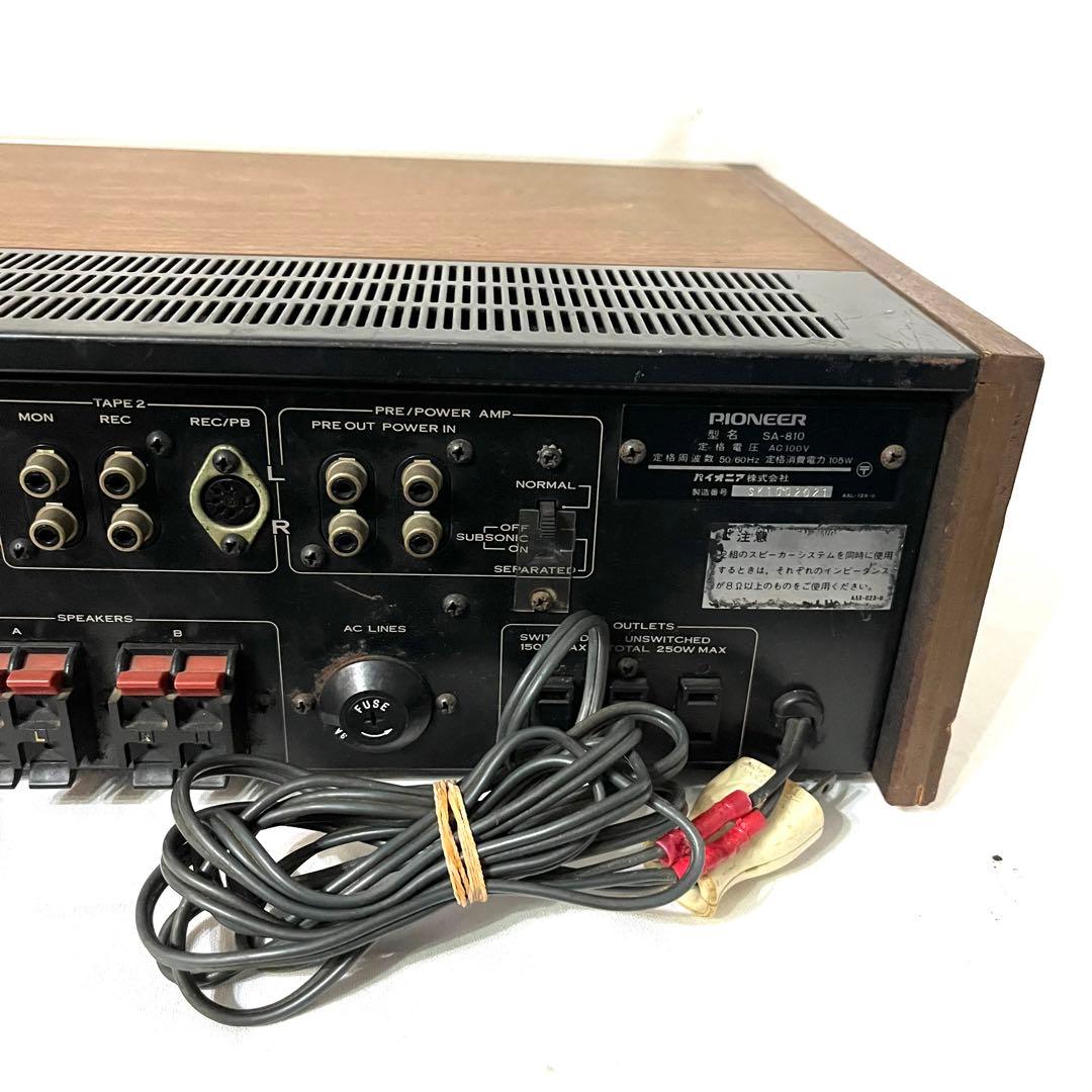 【送料込み】PIONEER　SA-810 プリメインアンプ パイオニア