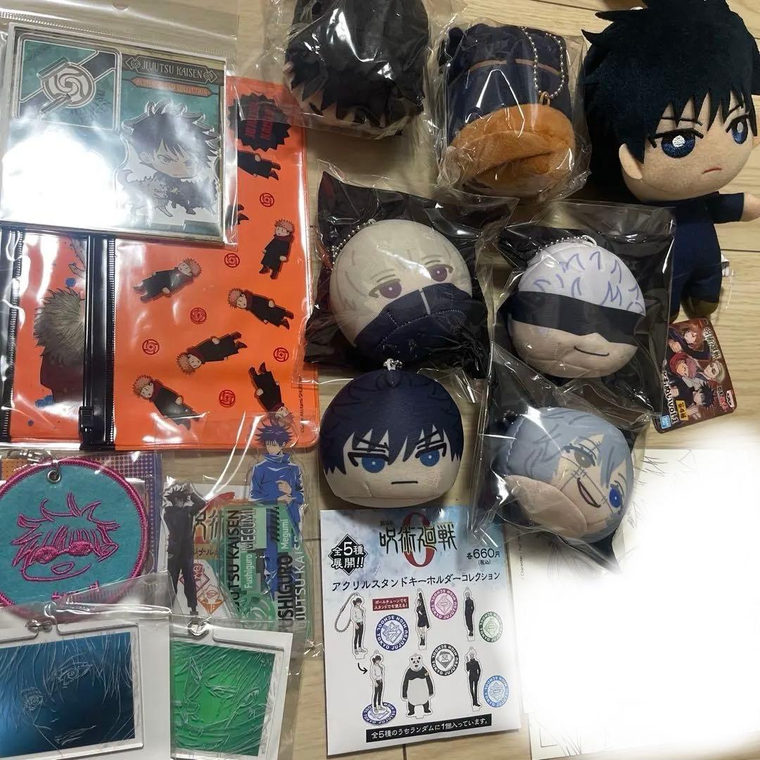 呪術廻戦 大量 まとめ売り