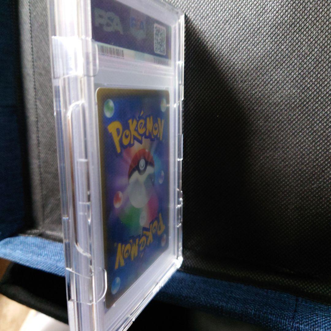 基*す様 ポケモンカード マリィ PSA 10