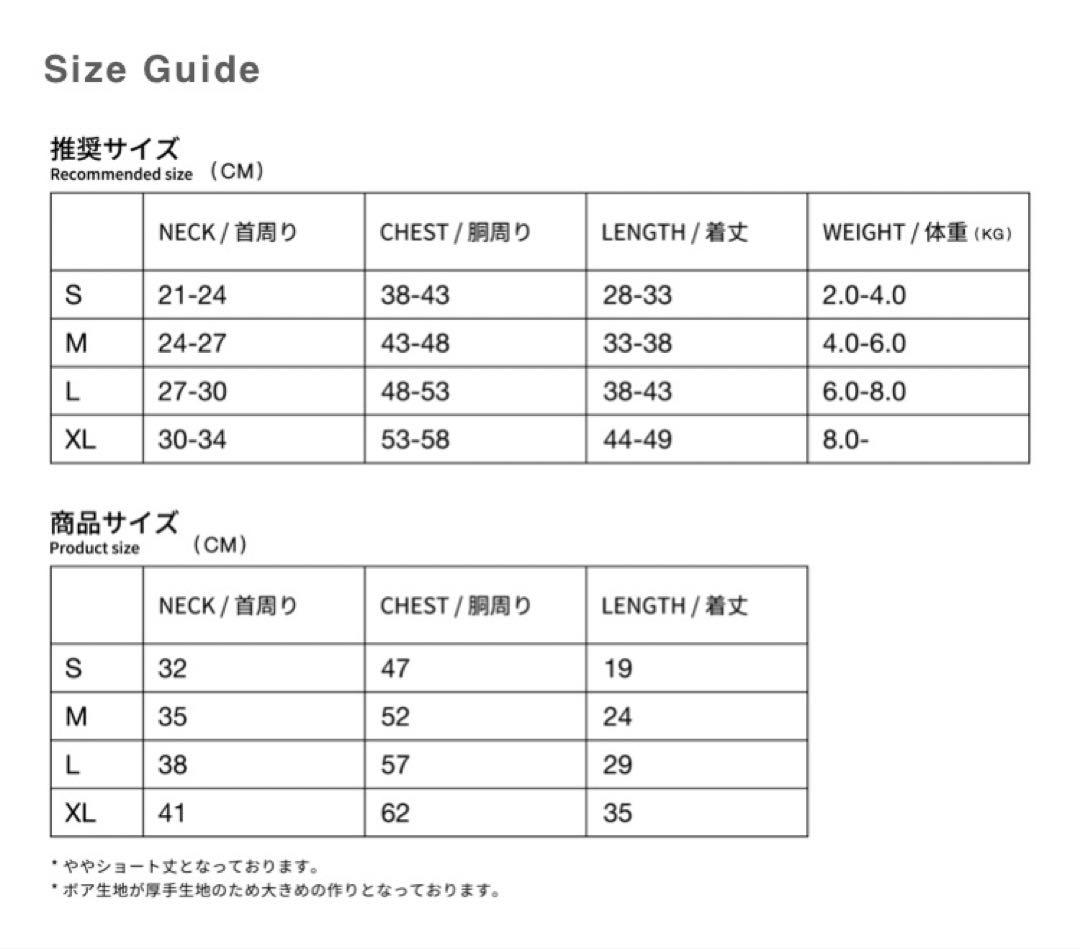 Howly REVERSIBLE BOA VEST XLサイズ
