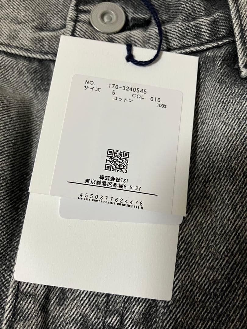 【YLEVE /イレーヴ】13.5oz Denim Baggy Fadeサイズ5