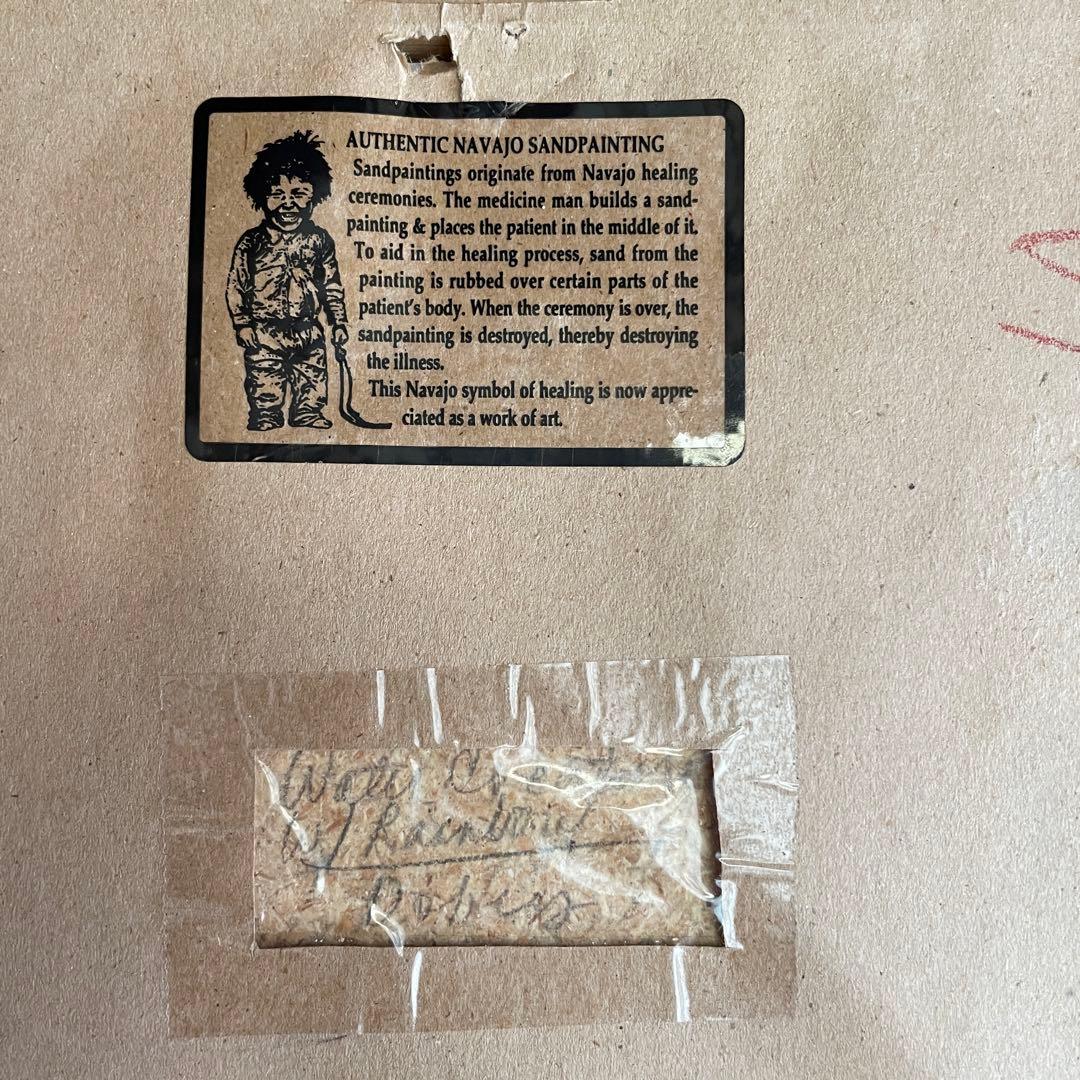 ネイティブアメリカン　ナバホ族サンドペイント砂絵USAヴィンテージnavajo