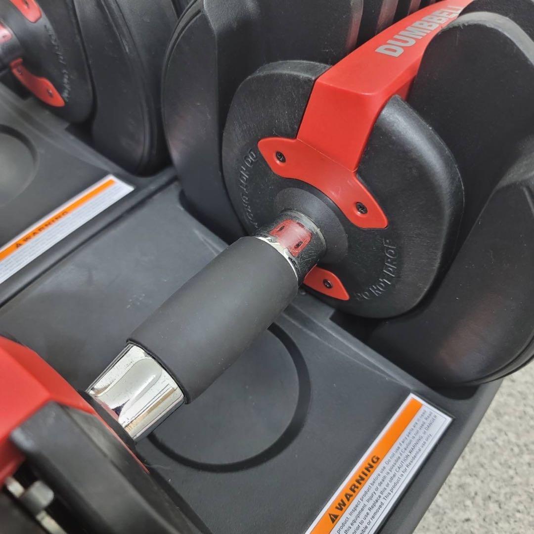 DUMBBELL 可変式ダンベル 2.5~24kg ❶ ※２つセットの１つ