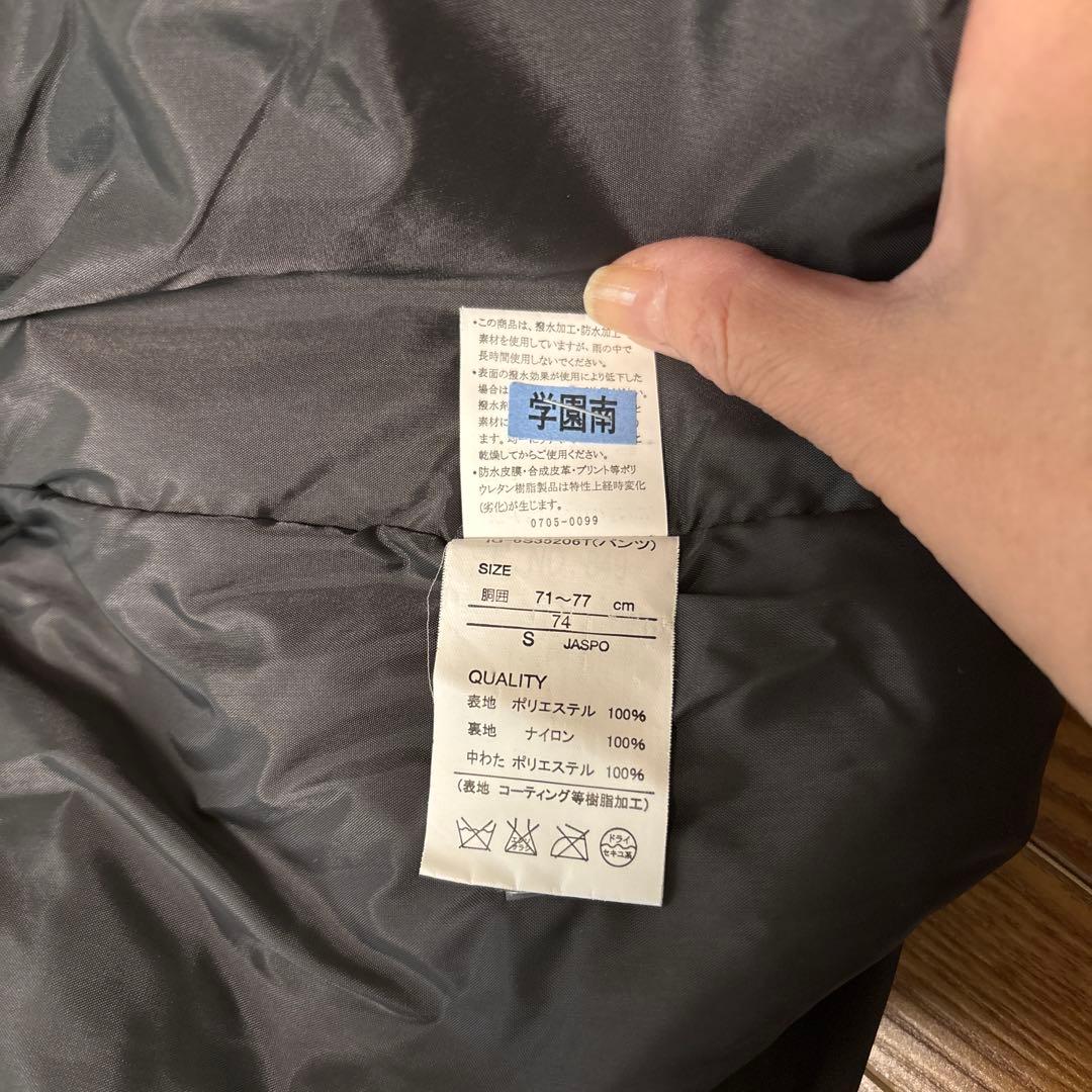 IGNIO スキーウェア 上下セット　メンズ　サイズM