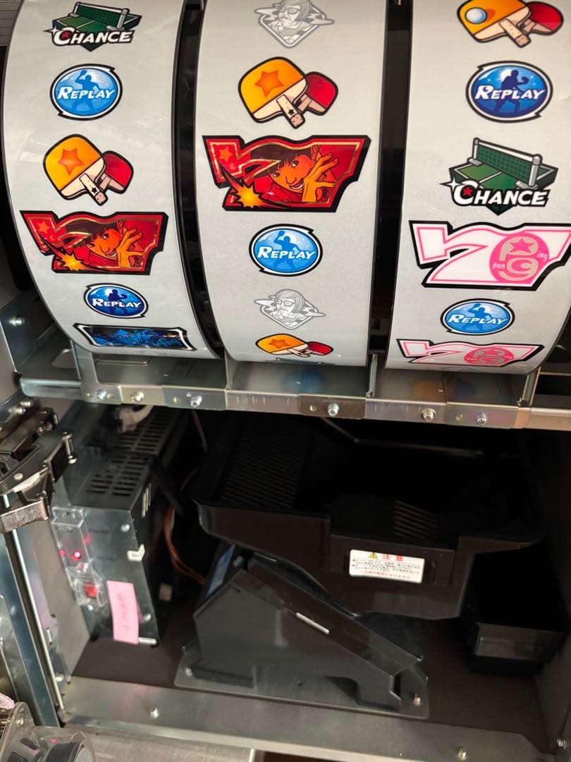 予約取り置き他者様購入不可 実機　激レアピンポン　パチスロ