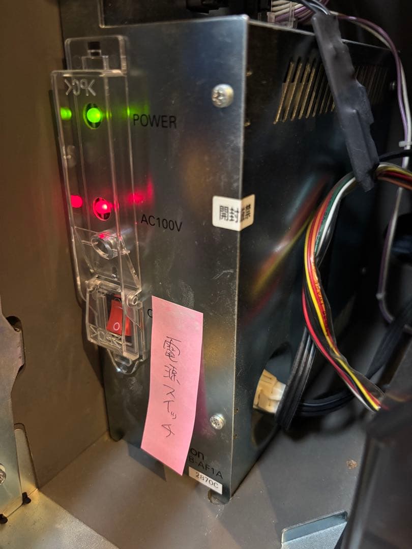 予約取り置き他者様購入不可 実機　激レアピンポン　パチスロ