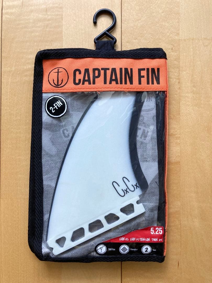 CAPTAIN FIN クリステンソン　ツインフィン 5.25