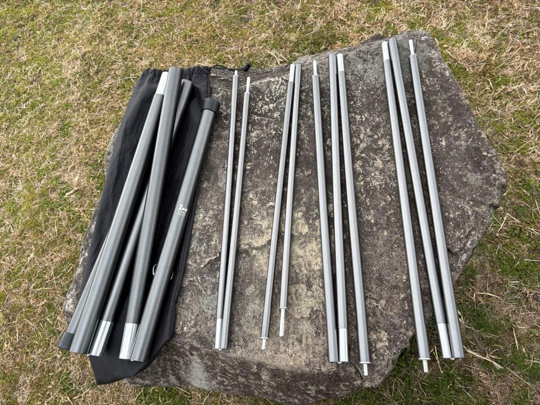 ゼインアーツ ウータL