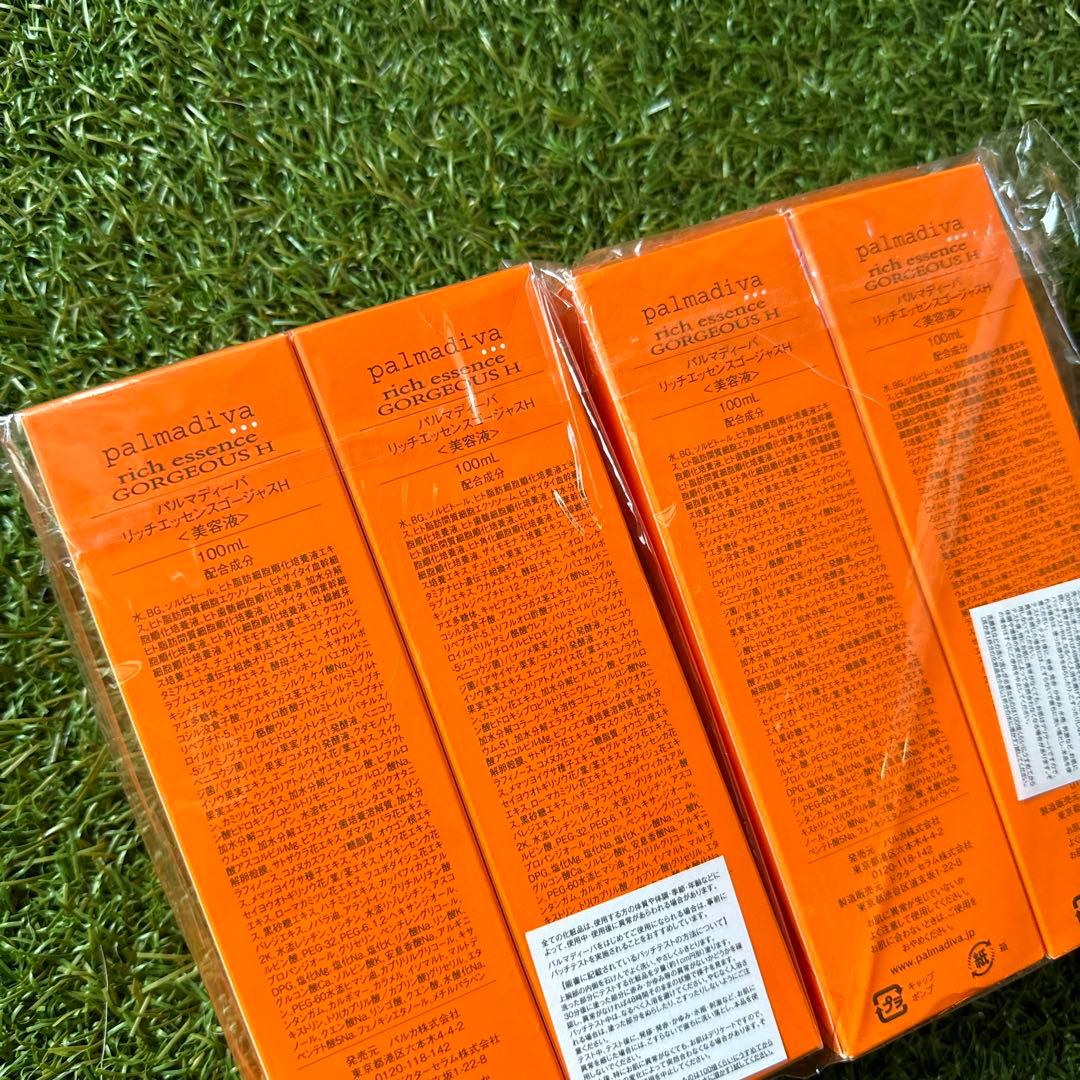 【限定値下げ】パルマディーバ のお得セット♪