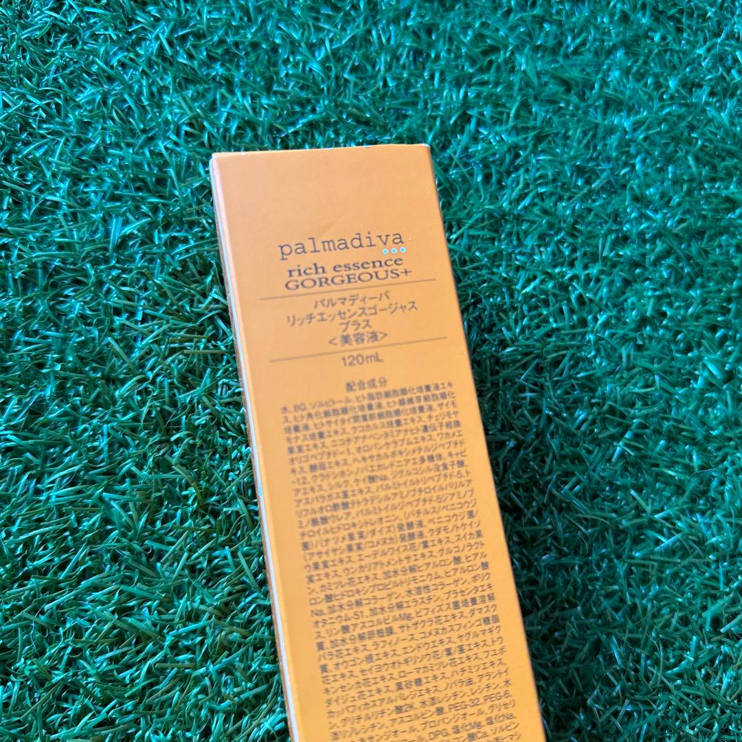 【限定値下げ】パルマディーバ のお得セット♪